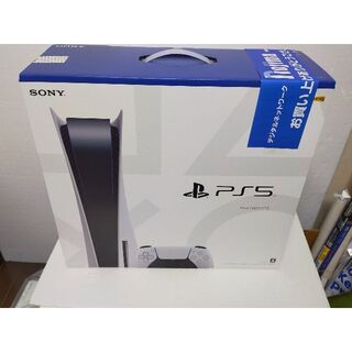 プレイステーション(PlayStation)のPlayStation5 本体　ディスクドライブ搭載モデル(家庭用ゲーム機本体)