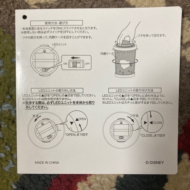 ビリーヴシーオブドリーム　ポップコーンバケツ 2