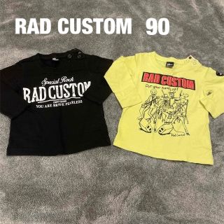 ラッドカスタム(RAD CUSTOM)のラッドカスタム ロンＴセット(Tシャツ/カットソー)