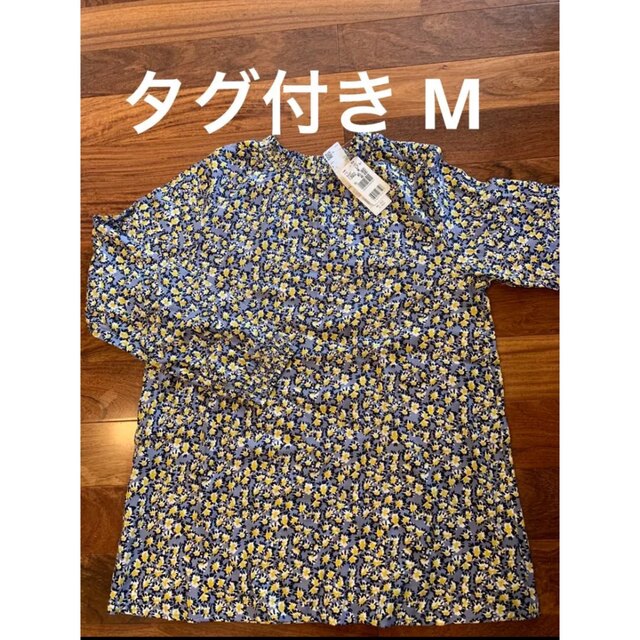 Golden Bear(ゴールデンベア)の未使用タグ付き　ゴールデンベア　花柄ブラウス　 Mサイズ レディースのトップス(シャツ/ブラウス(長袖/七分))の商品写真