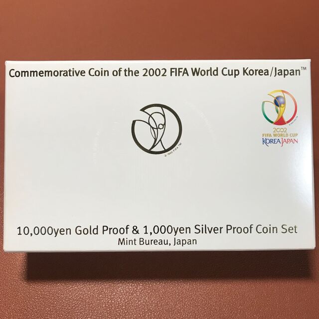 2002年　日韓ワールドカップ　記念貨幣　千円銀貨