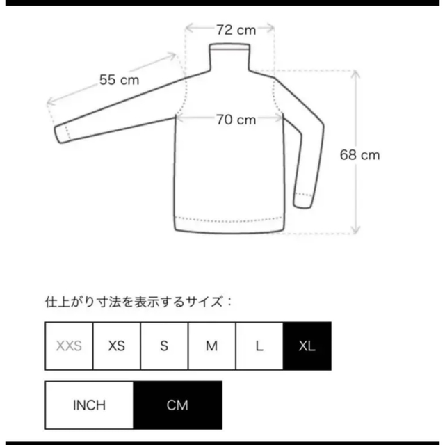 ami - amiparis ニットセーター アミパリスssense限定の通販 by tairyo0615's shop｜アミならラクマ