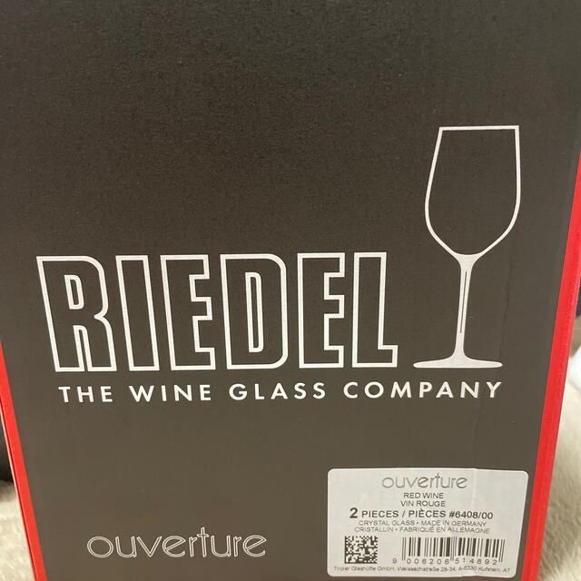 RIEDEL(リーデル)のRiedel  ワイングラス 2個セットOuverture Red Wine インテリア/住まい/日用品のキッチン/食器(グラス/カップ)の商品写真