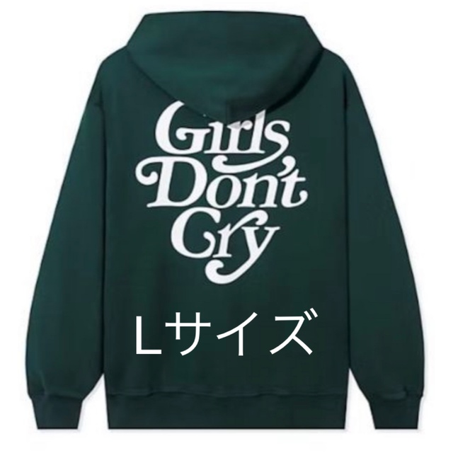 Girls Don't Cry Logo Hoodie