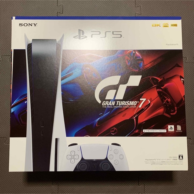 割引 【プレステ5 本体 ホライゾン同梱版】【AULA ヘッドホン&スタンド