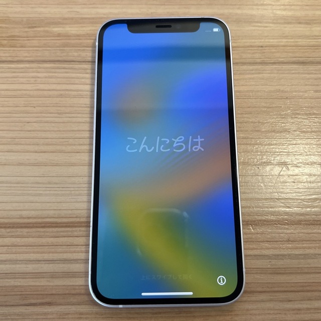 iphone12 mini ホワイト 256GB simフリー版