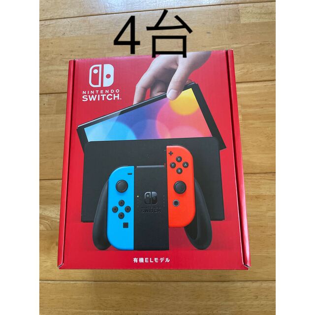 家庭用ゲーム機本体ニンテンドースイッチ有機EL ネオン 本体  Nintendo Switch