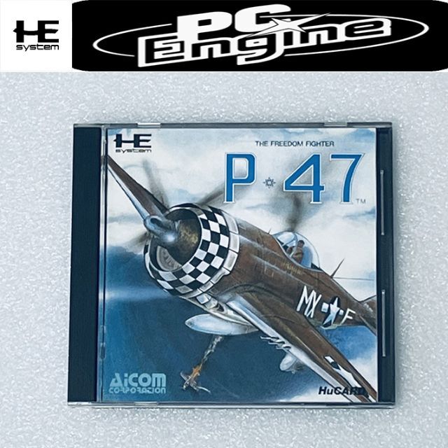 P-47 [PC-ENGINE]