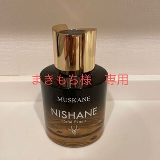 トムフォード(TOM FORD)のニシャネ　ムスカネ　100ml 入手困難(香水(女性用))