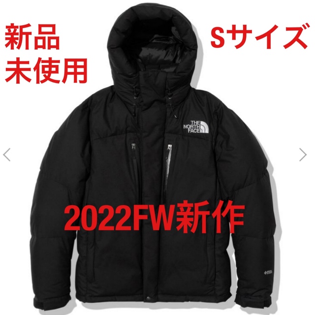 THE NORTH FACE Baltro Light Jacket 黒 S | ochge.org