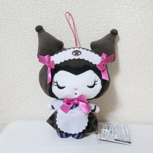 サンリオ(サンリオ)のぬいぐるみ クロミ メイド レア サンリオ エンタメ/ホビーのおもちゃ/ぬいぐるみ(ぬいぐるみ)の商品写真