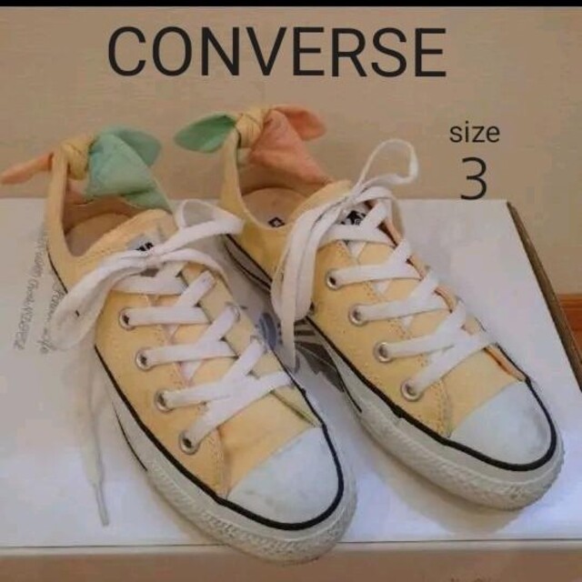 CONVERSE(コンバース)の♥️人気♥️【CONVERSE ALLstar】３ イエロー リボン レディースの靴/シューズ(スニーカー)の商品写真