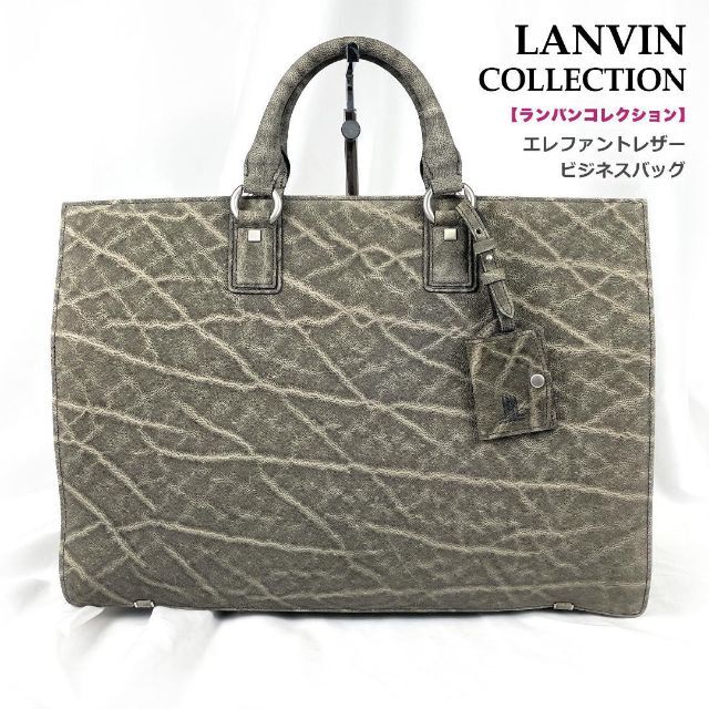 蔵 極希少 美品 象革 エレファントレザー ハンドバッグ 南京錠 ベルト ...