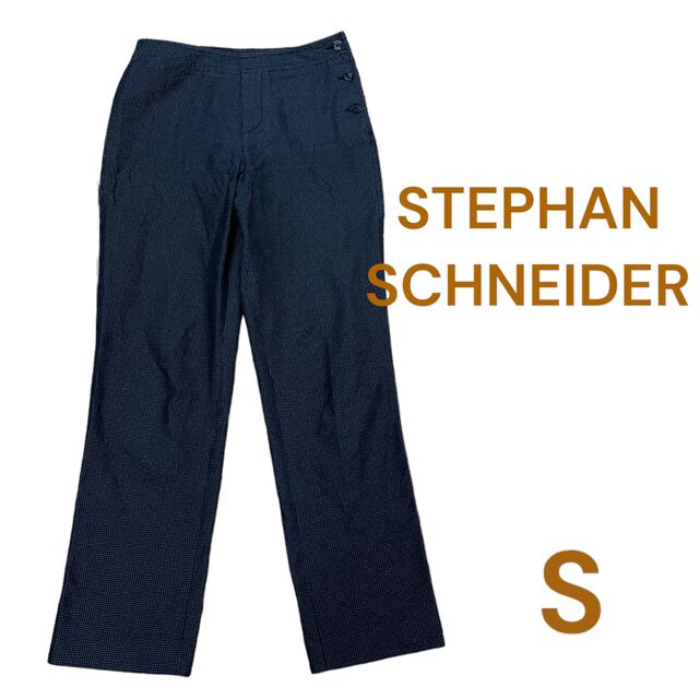 STEPHAN SCHNEIDER(ステファンシュナイダー)のSTEPHAN SCHNEIDERコットンパンツ レディースのパンツ(カジュアルパンツ)の商品写真