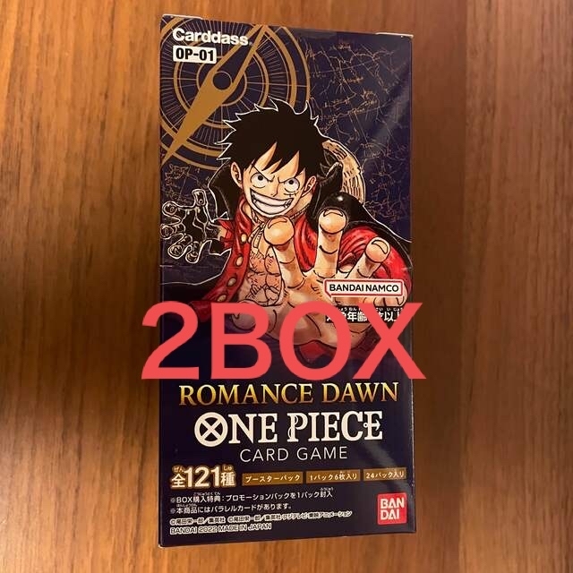 が購入できます ONE PIECEカードゲーム ROMANCE DAWN 新品未開封 2箱 ...