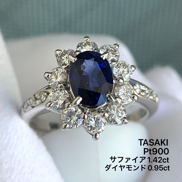 TASAKI 田崎 サファイア ダイヤモンド リング | www.nov-ita.fr