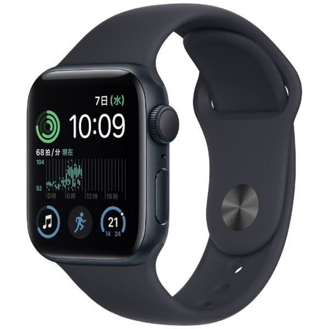 Apple watch se2 (第二世代) アップルウォッチ 【在庫一掃】 35%割引