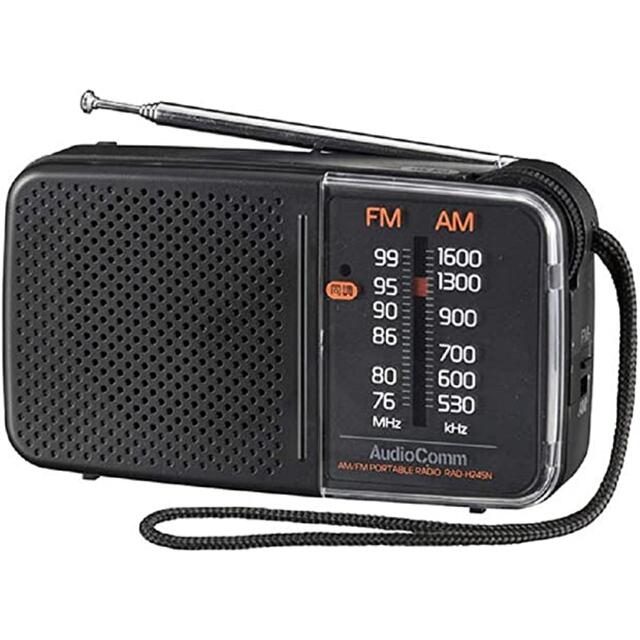 AudioComm スタミナハンディラジオ グレー RAD-H245N(1台) スマホ/家電/カメラのオーディオ機器(ラジオ)の商品写真