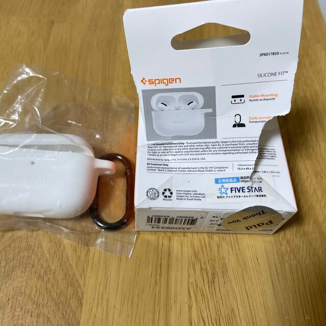 Spigen(シュピゲン)のAirPodsカバー スマホ/家電/カメラのスマホアクセサリー(iPhoneケース)の商品写真