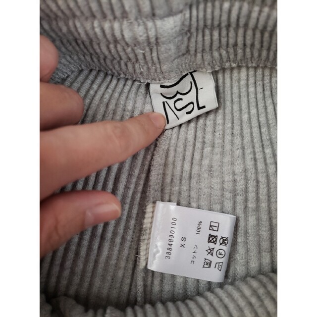 Baserange sweat pants Baserange sweat pants