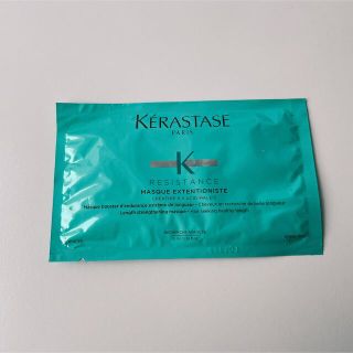 ケラスターゼ(KERASTASE)のケラスターゼ　トリートメント(トリートメント)