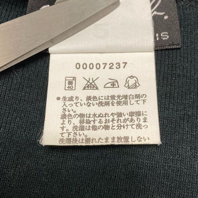 agnes b.(アニエスベー)の日本製♡アニエスベー レディース ニット カーディガン ブラック コットン 2 レディースのトップス(カーディガン)の商品写真