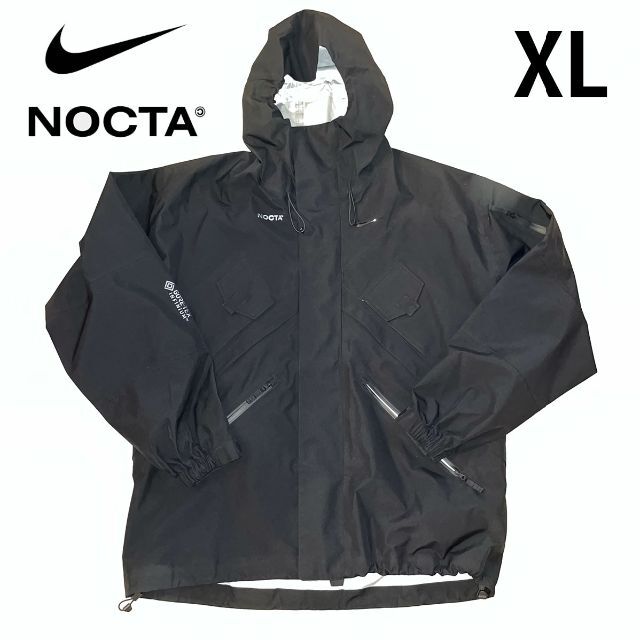 NIKE(ナイキ)のNike x Drake NOCTA Shell Jacket GTX XL メンズのジャケット/アウター(マウンテンパーカー)の商品写真