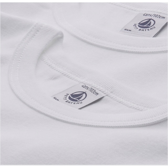 PETIT BATEAU(プチバトー)の専用　プチバトー　新品　半袖　ホワイトTシャツ　2枚組　メンズM/16ans メンズのトップス(Tシャツ/カットソー(半袖/袖なし))の商品写真
