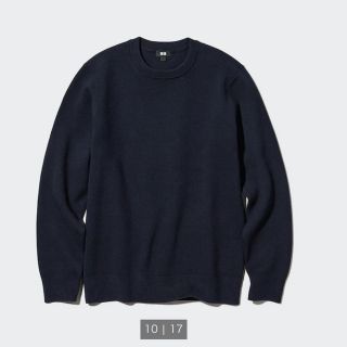 ユニクロ(UNIQLO)のウォッシャブルストレッチミラノリブクルーネックセーター(ニット/セーター)