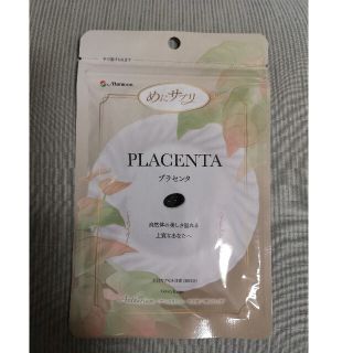 メニコン　めにサプリ　プラセンタ　90個（30日分）(その他)