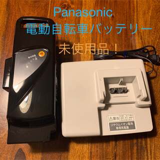 パナソニック(Panasonic)のパナソニック　NKY513B02B 電動アシスト　電動自転車　バッテリー(パーツ)