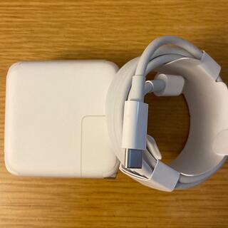 アップル(Apple)の【純正品・未使用】MacBook 30W 電源アダプタとUSB-C 充電ケーブル(PC周辺機器)