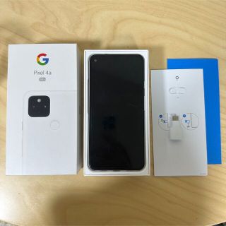 グーグルピクセル(Google Pixel)の【もんぴ様専用】Pixel 4a(5G) SIMフリー　64GB ホワイト(スマートフォン本体)