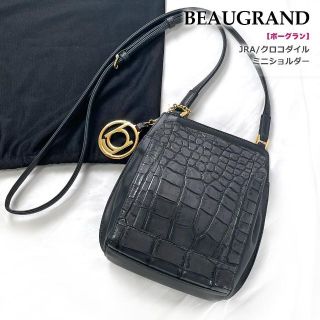○日本正規品○ ボーグラン/BEAUGRAND ショルダーバッグ 2WAY 黒