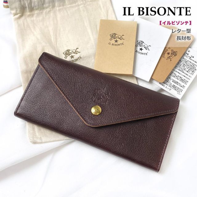 アウトレットセール 特集 新品未使用 ilbisonte イルビゾンテ 長財布