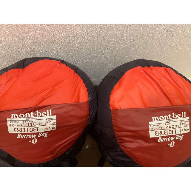 モンベル バロウバッグ #0 右ジップ mont-bell シュラフ studentloans.com