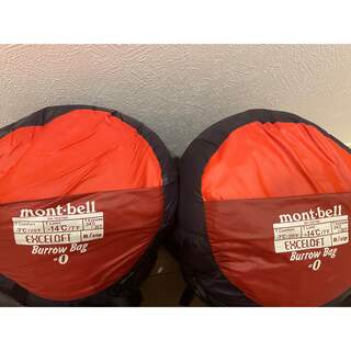 モンベル(mont bell)のモンベル バロウバッグ #0 右ジップ mont-bell シュラフ(寝袋/寝具)