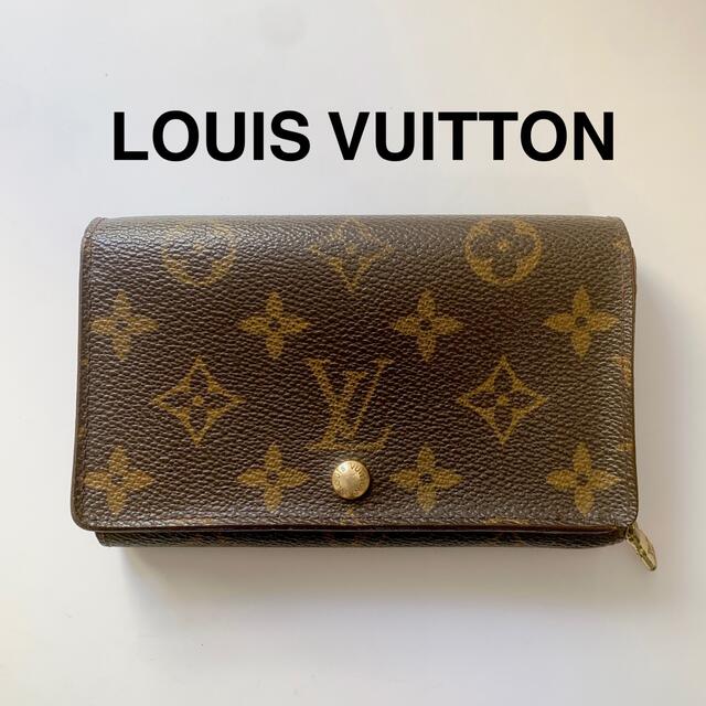 ⭐良品⭐LOUIS VUITTON ダミエ ポルトモネ ビエ トレゾール