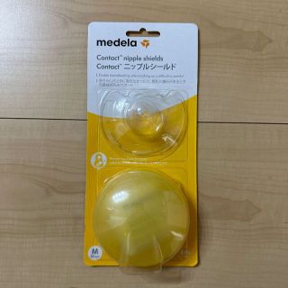 メデラ(medela)のmedela メデラ ニップルシールド M(その他)