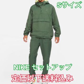 ナイキ(NIKE)のNIKE アノラック ジャケット カーゴパンツ セットアップ Sサイズ(その他)