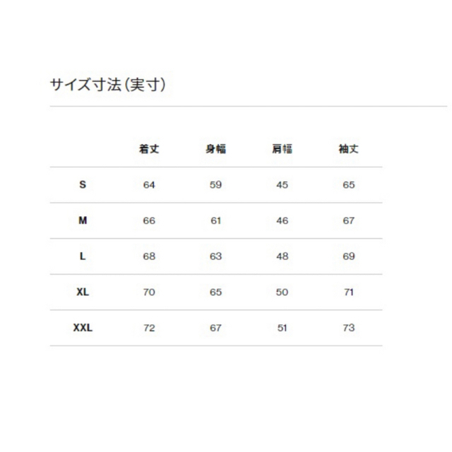 ノースフェイス ダウンジャケット メンズ ヌプシジャケット ND92234 K