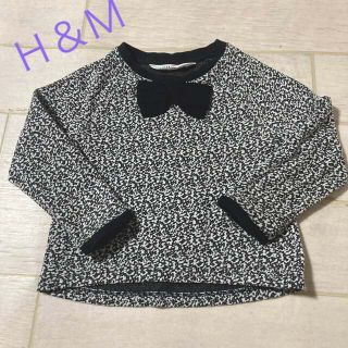 エイチアンドエイチ(H&H)のH&Mリボンがかわいいカットソー♡100(Tシャツ/カットソー)