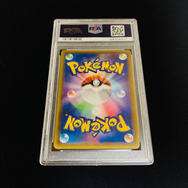 ポケモン - 「カミツレのきらめき SR」PSA10 ポケモンカード