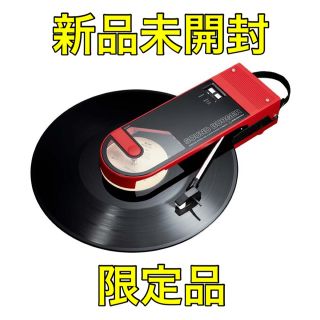 【新品 限定品】オーディオテクニカ サウンドバーガー AT-SB2022(ポータブルプレーヤー)