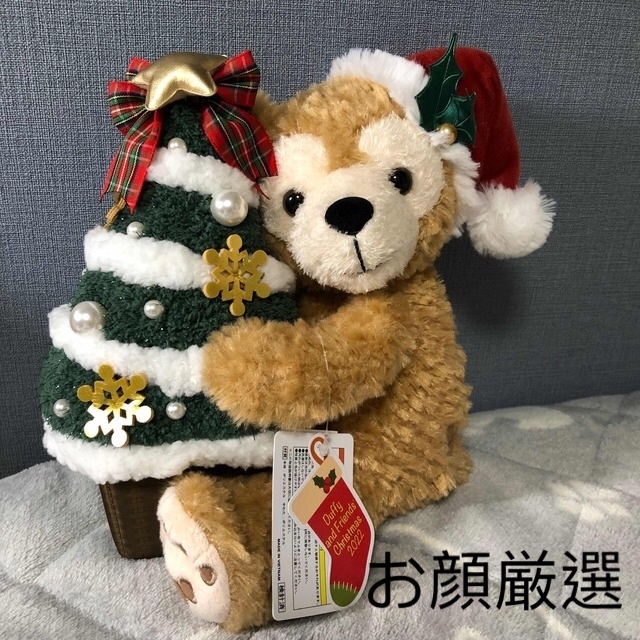 お顔厳選 東京ディズニーシー　クリスマスツリー　ぬいぐるみ　ダッフィー