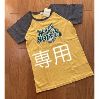 ハッシュアッシュ(HusHush)の【新品未使用】hushush Tシャツイエロー(Tシャツ(半袖/袖なし))