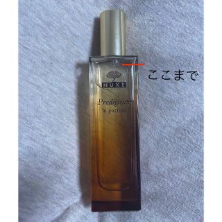 ニュクス プロディジュー オード パルファム 50ml(香水(女性用))