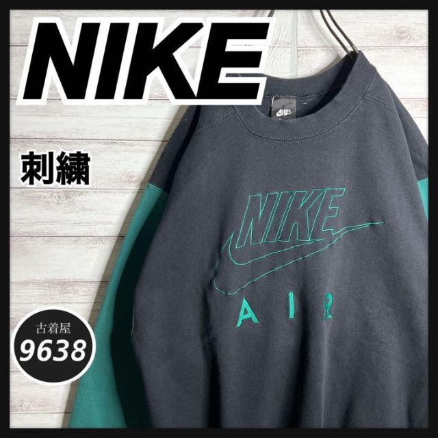 【入手困難!!】ナイキ ✈︎刺繍ロゴ 黒タグ ゆるだぼ 裏起毛 VINTAGE9638nikeNIK3012