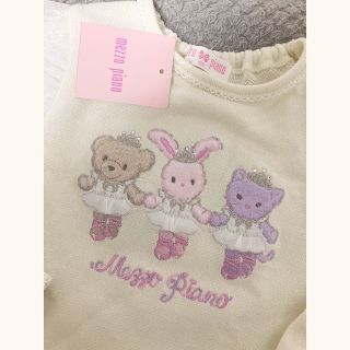 メゾピアノ(mezzo piano)の新品未使用・タグ付き　メゾピアノ バレリーナ トレーナー 100センチ(Tシャツ/カットソー)