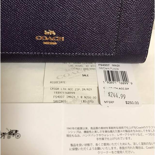 【新品・未使用】COACH レザー　長財布　パープル